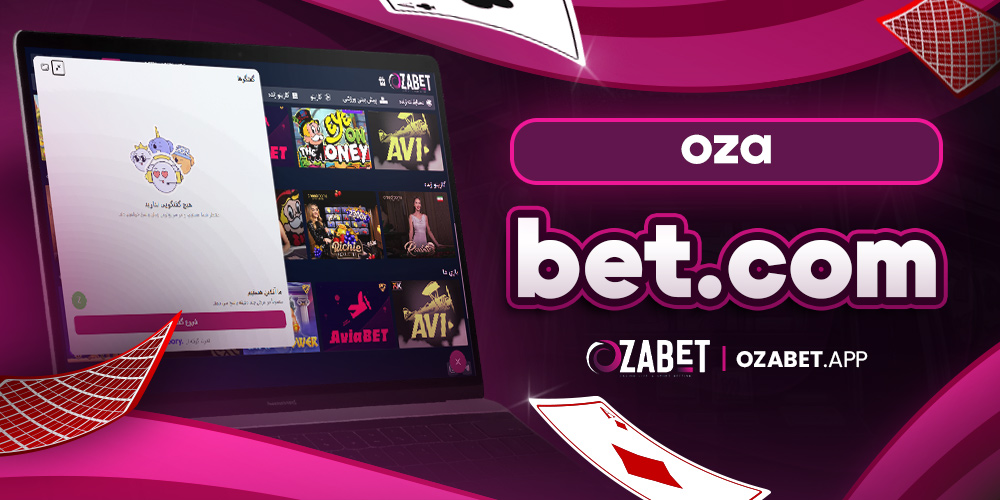 oza bet.com